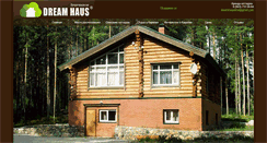 Desktop Screenshot of dreamhaus.ru